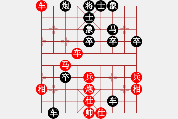 象棋棋譜圖片：太倉老棋手(電神)-負(fù)-長沙滿哥(北斗) - 步數(shù)：60 