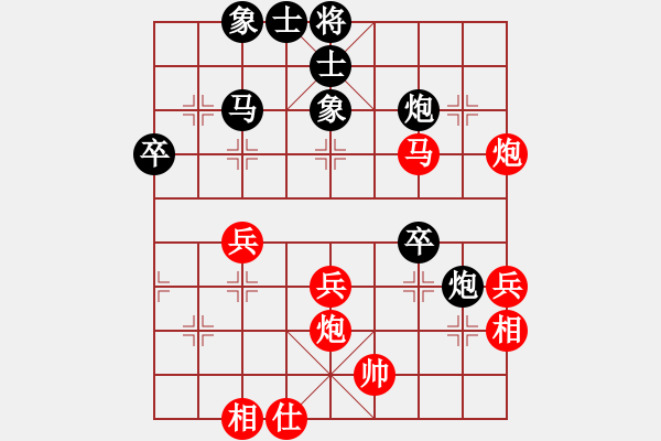 象棋棋譜圖片：業(yè)九棋友(8段)-勝-博士生導(dǎo)師(9段) - 步數(shù)：40 