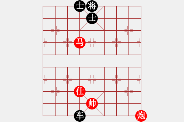 象棋棋譜圖片：馬炮巧勝炮雙士 - 步數(shù)：0 