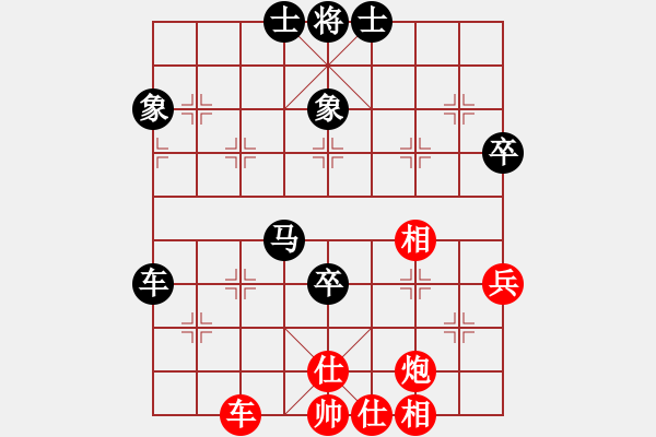 象棋棋譜圖片：qinyiqiang 負(fù) 小月 - 步數(shù)：50 