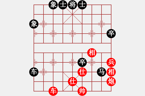 象棋棋譜圖片：qinyiqiang 負(fù) 小月 - 步數(shù)：60 