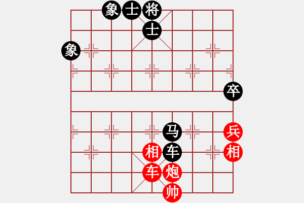 象棋棋譜圖片：qinyiqiang 負(fù) 小月 - 步數(shù)：70 