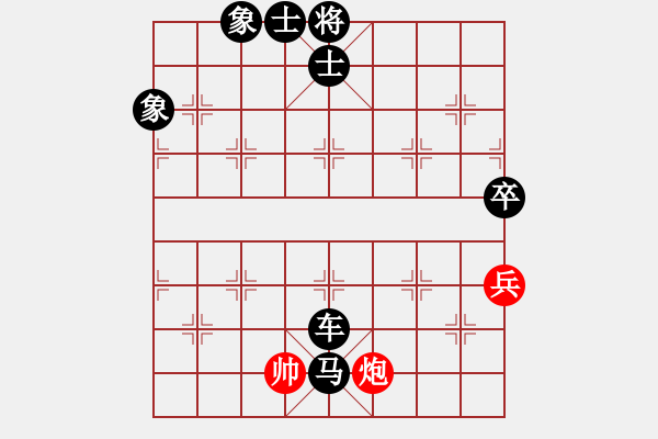 象棋棋譜圖片：qinyiqiang 負(fù) 小月 - 步數(shù)：76 