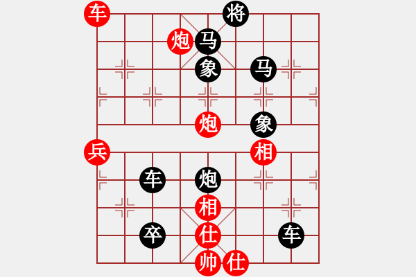 象棋棋譜圖片：<象棋怪招速勝法>棄車攻殺031 - 步數(shù)：13 