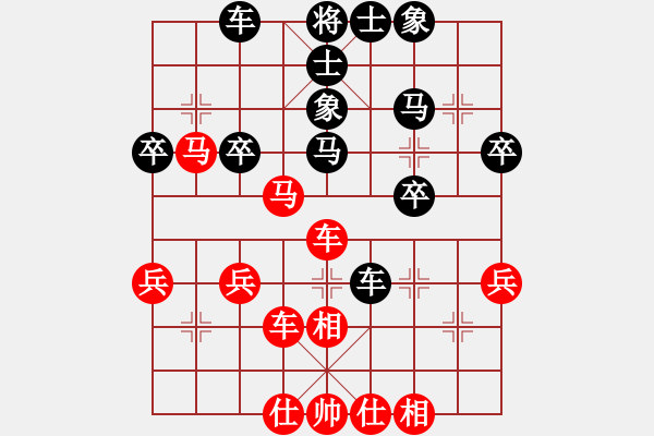 象棋棋譜圖片：武漢理工大學(xué) 付健 負(fù) 武漢大學(xué) 李睿龍 - 步數(shù)：40 