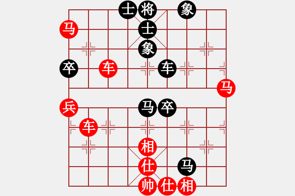 象棋棋譜圖片：武漢理工大學(xué) 付健 負(fù) 武漢大學(xué) 李睿龍 - 步數(shù)：80 