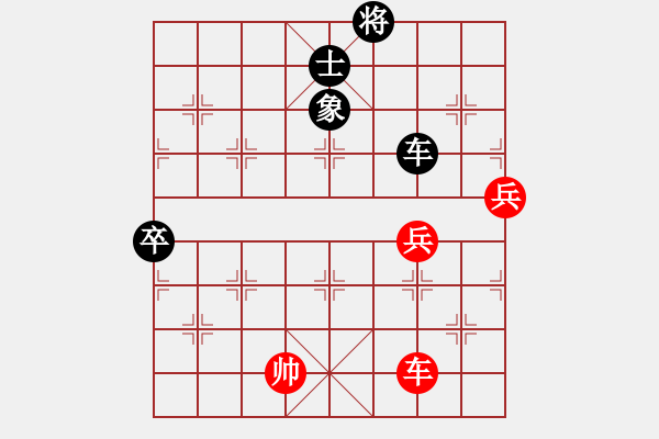 象棋棋譜圖片：想了好久(7級(jí))-負(fù)-bbboy002(5級(jí)) - 步數(shù)：110 