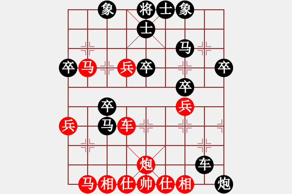 象棋棋譜圖片：廖偉雄勝陳長(zhǎng)城3 - 步數(shù)：45 