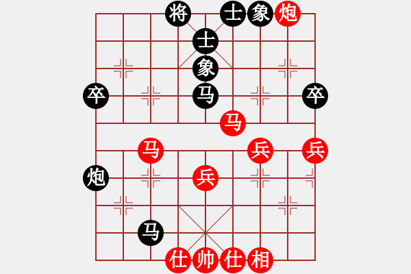 象棋棋譜圖片：浪費(fèi)空頭：慘敗柳浪聞鶯 - 步數(shù)：52 