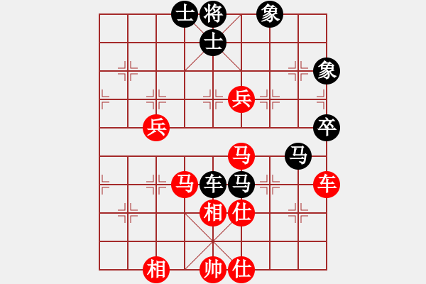 象棋棋譜圖片：安順大俠(月將)-和-chiayen(6段) - 步數(shù)：110 