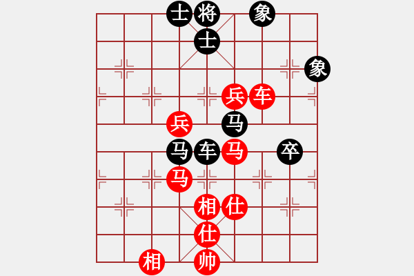 象棋棋譜圖片：安順大俠(月將)-和-chiayen(6段) - 步數(shù)：120 