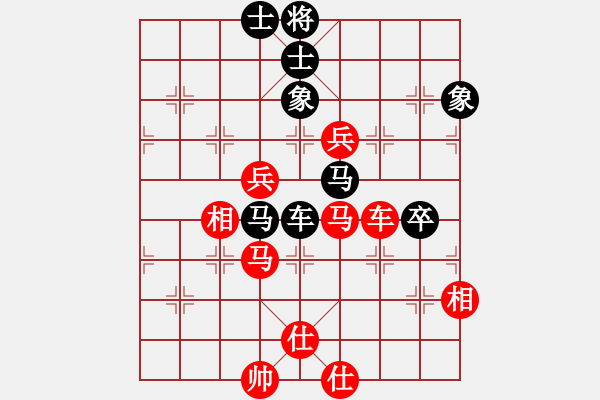 象棋棋譜圖片：安順大俠(月將)-和-chiayen(6段) - 步數(shù)：190 