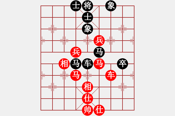 象棋棋譜圖片：安順大俠(月將)-和-chiayen(6段) - 步數(shù)：200 