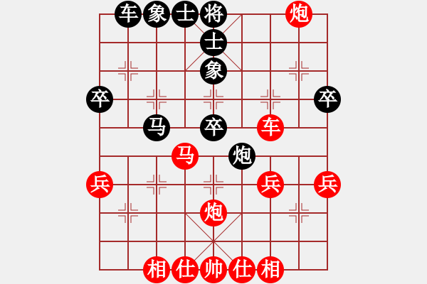 象棋棋譜圖片：第六輪沙坪壩周永忠先勝永川胡耀英 - 步數(shù)：60 