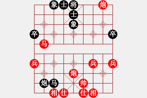 象棋棋譜圖片：第六輪沙坪壩周永忠先勝永川胡耀英 - 步數(shù)：70 