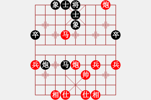 象棋棋谱图片：第六轮沙坪坝周永忠先胜永川胡耀英 - 步数：75 