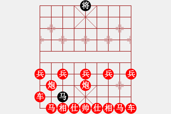 象棋棋譜圖片：6885 - 步數(shù)：0 