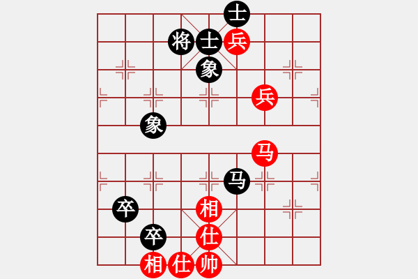 象棋棋譜圖片：懷念英雄(月將)-和-太子啊飛(7段) - 步數(shù)：100 