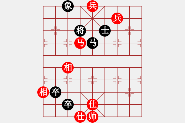 象棋棋譜圖片：懷念英雄(月將)-和-太子啊飛(7段) - 步數(shù)：230 