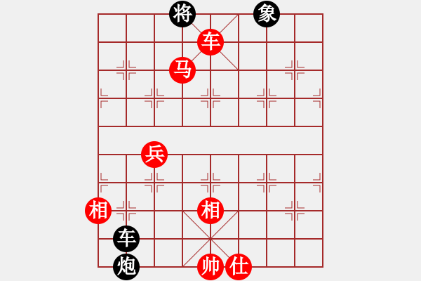 象棋棋谱图片：099车马对其他 - 步数：30 