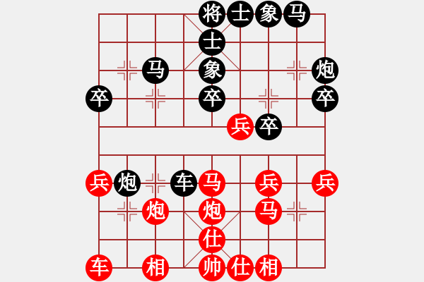 象棋棋谱图片：海洲和尚(6段)-胜-铁老三(8段) - 步数：30 