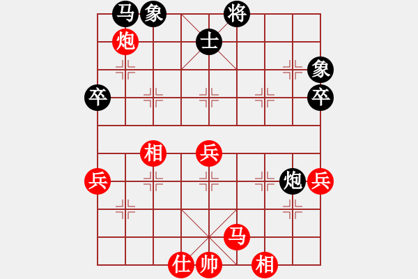 象棋棋譜圖片：棋局-1bk a p13 - 步數(shù)：0 