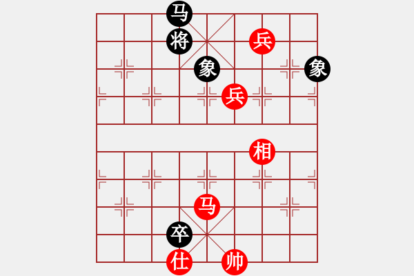 象棋棋譜圖片：棋局-1bk a p13 - 步數(shù)：100 