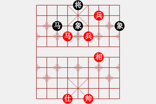 象棋棋譜圖片：棋局-1bk a p13 - 步數(shù)：110 