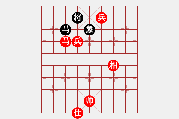 象棋棋譜圖片：棋局-1bk a p13 - 步數(shù)：130 