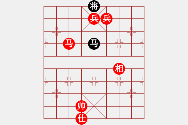 象棋棋譜圖片：棋局-1bk a p13 - 步數(shù)：137 