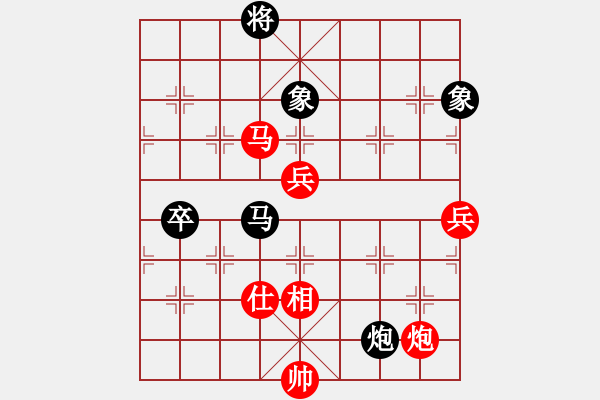 象棋棋譜圖片：棋局-1bk a p13 - 步數(shù)：40 