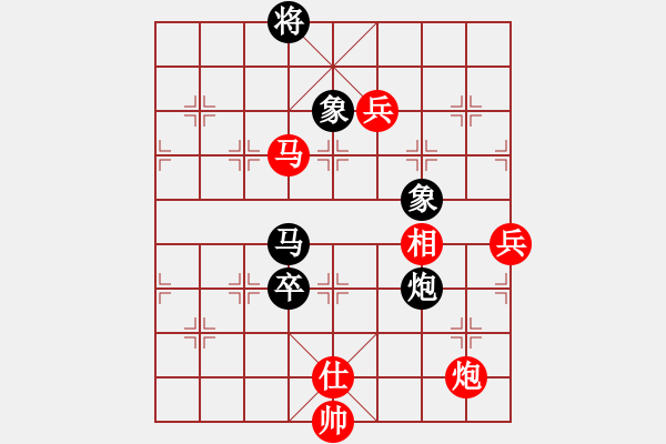 象棋棋譜圖片：棋局-1bk a p13 - 步數(shù)：50 