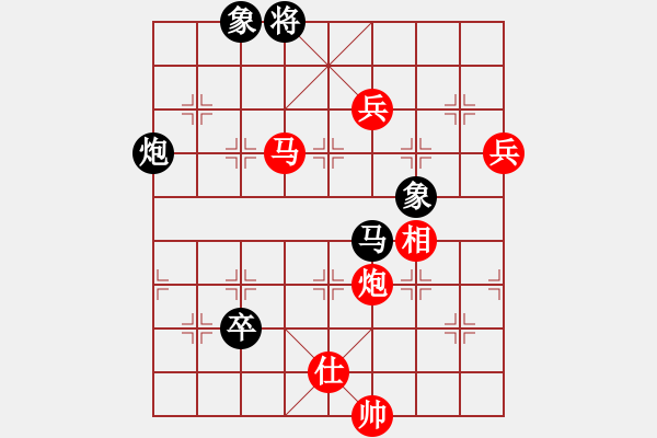 象棋棋譜圖片：棋局-1bk a p13 - 步數(shù)：70 