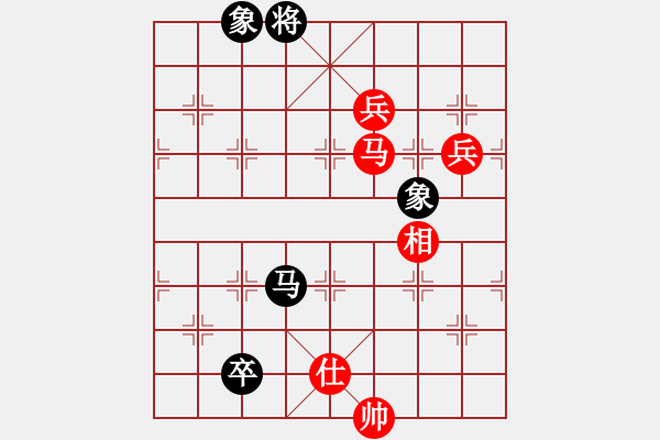 象棋棋譜圖片：棋局-1bk a p13 - 步數(shù)：80 