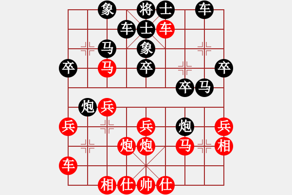 象棋棋譜圖片：錢洪發(fā)     先和 言穆江     - 步數(shù)：30 