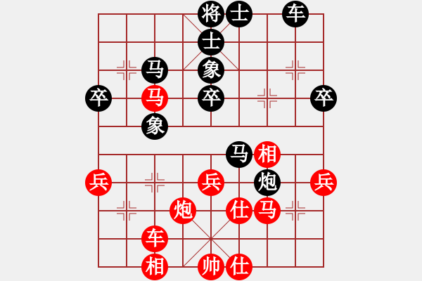 象棋棋譜圖片：錢洪發(fā)     先和 言穆江     - 步數(shù)：50 