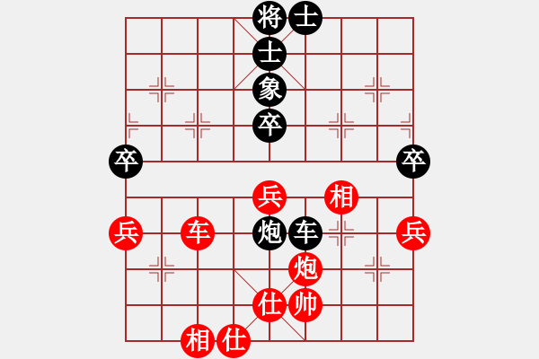 象棋棋譜圖片：錢洪發(fā)     先和 言穆江     - 步數(shù)：80 