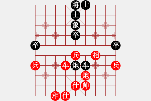 象棋棋譜圖片：錢洪發(fā)     先和 言穆江     - 步數(shù)：81 