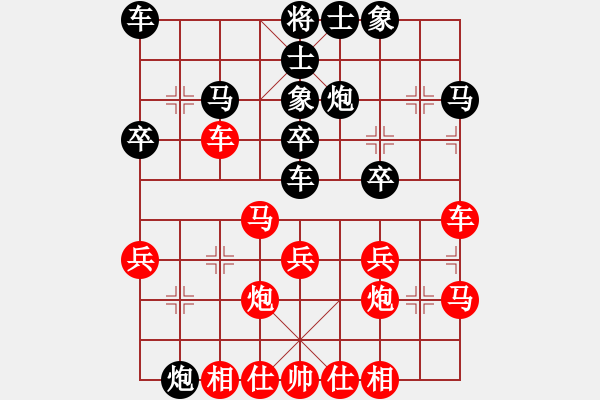象棋棋谱图片：北京 蒋川 和 北京 王继来 - 步数：30 