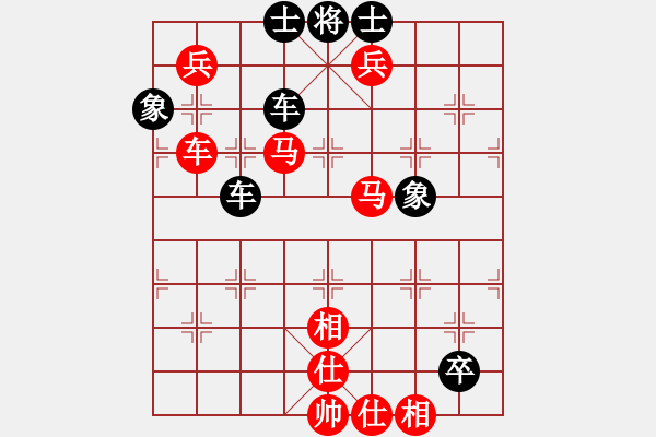 象棋棋譜圖片：天涯幽客(1段)-勝-挑戰(zhàn)冠軍(4段) - 步數(shù)：110 