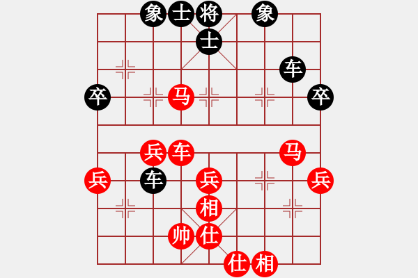 象棋棋譜圖片：天涯幽客(1段)-勝-挑戰(zhàn)冠軍(4段) - 步數(shù)：60 