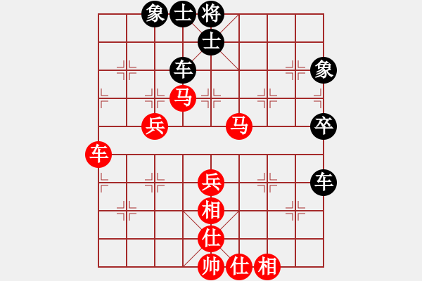 象棋棋譜圖片：天涯幽客(1段)-勝-挑戰(zhàn)冠軍(4段) - 步數(shù)：80 