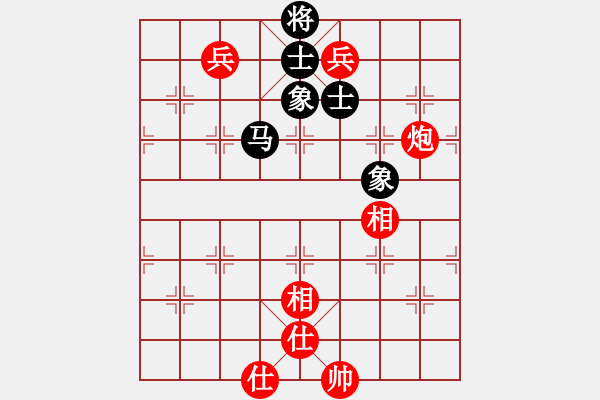 象棋棋譜圖片：有炮不吃走假殺，炮雙兵有殺沒走出 - 步數(shù)：150 