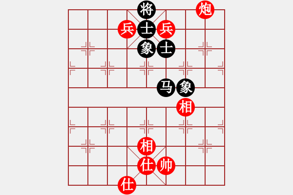 象棋棋譜圖片：有炮不吃走假殺，炮雙兵有殺沒走出 - 步數(shù)：160 