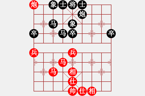 象棋棋谱图片：第一轮一台2台陕西二戚洪波先负陕西一李小龙 - 步数：50 