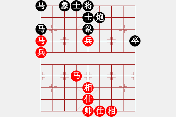 象棋棋譜圖片：第一輪一臺(tái)2臺(tái)陜西二戚洪波先負(fù)陜西一李小龍 - 步數(shù)：60 