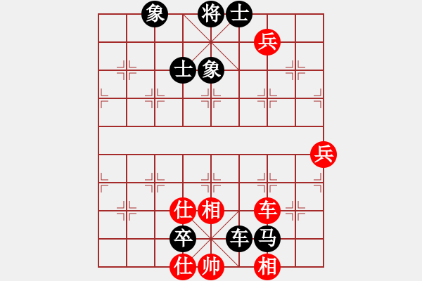 象棋棋譜圖片：鷓鴣天（業(yè)3-3） 先負(fù) bbboy002（業(yè)4-1） - 步數(shù)：100 