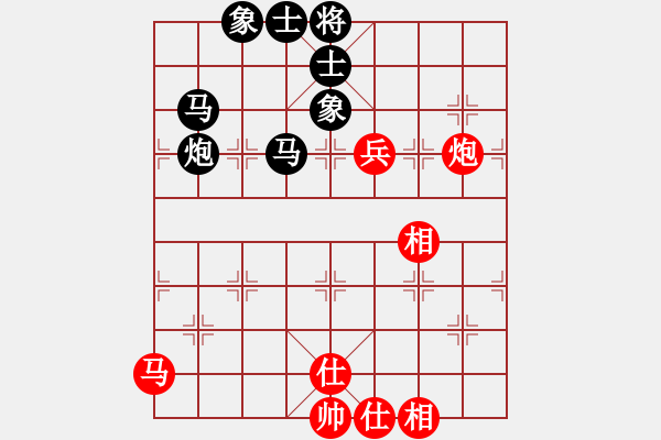 象棋棋谱图片：五八3.右横。马三进四。车九进一。炮八平三。马四进六。兵九进一 - 步数：110 