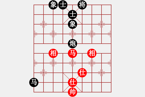 象棋棋谱图片：五八3.右横。马三进四。车九进一。炮八平三。马四进六。兵九进一 - 步数：130 