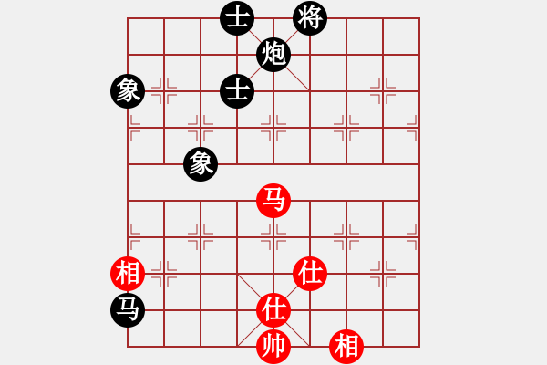 象棋棋谱图片：五八3.右横。马三进四。车九进一。炮八平三。马四进六。兵九进一 - 步数：140 